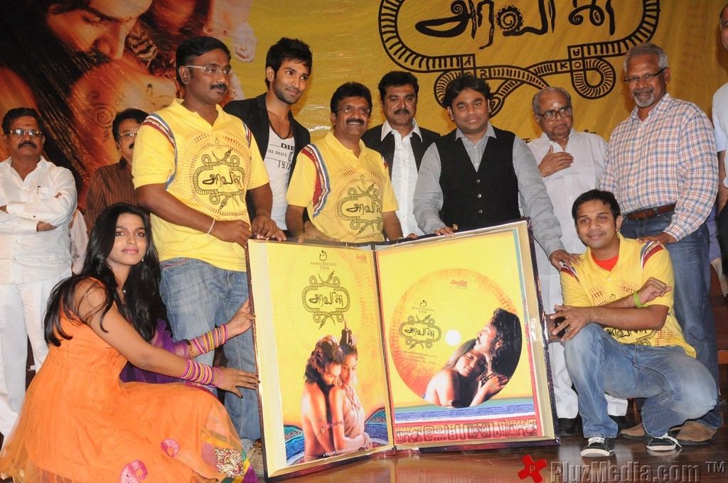 Aadhi's Aravaan Audio Launch - Pictures | Picture 96986